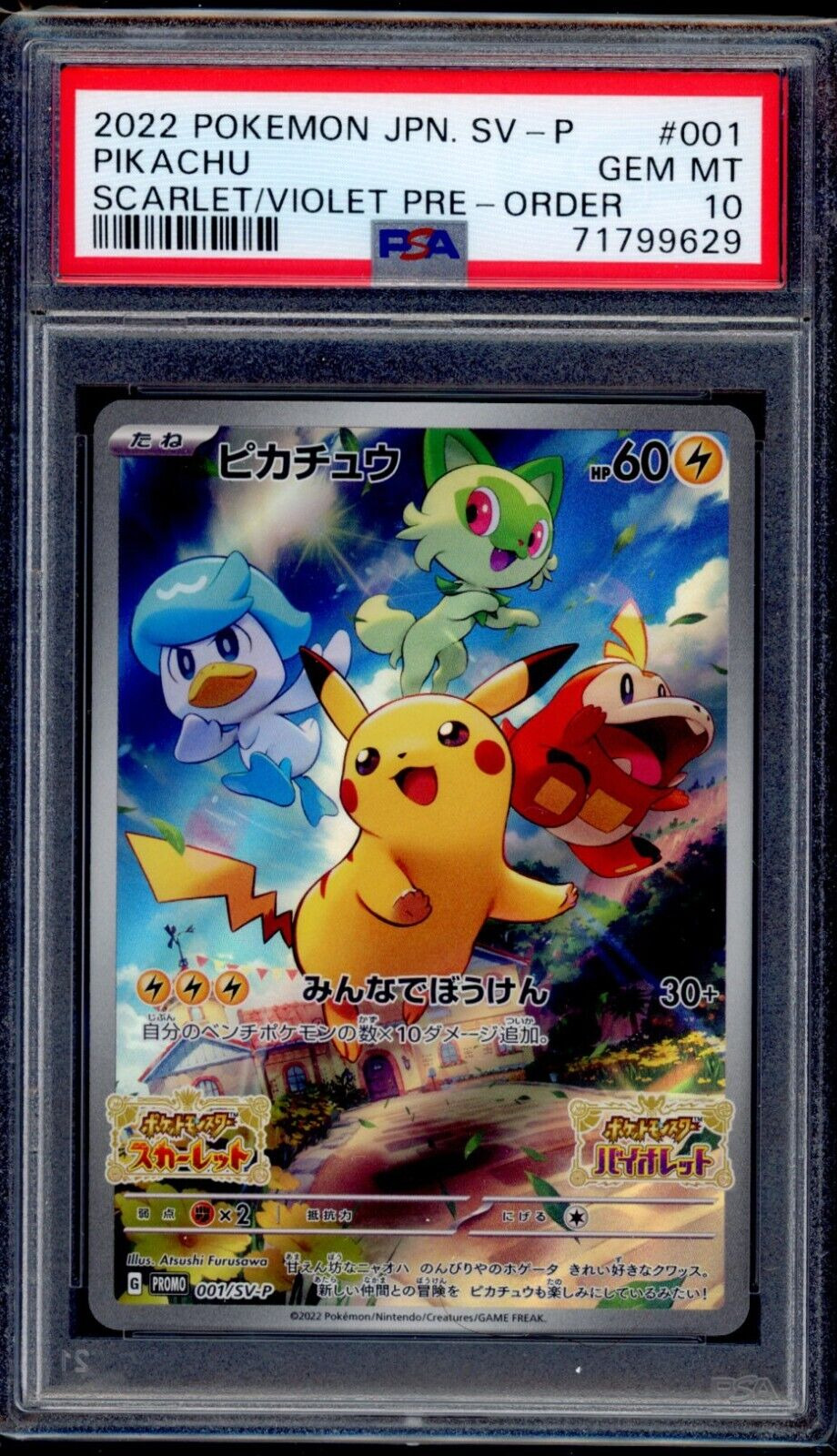 PSA 10 Pikachu 2022 Pokemon Card 001/SV:P Scarlet/Violet Pre-Order Promo