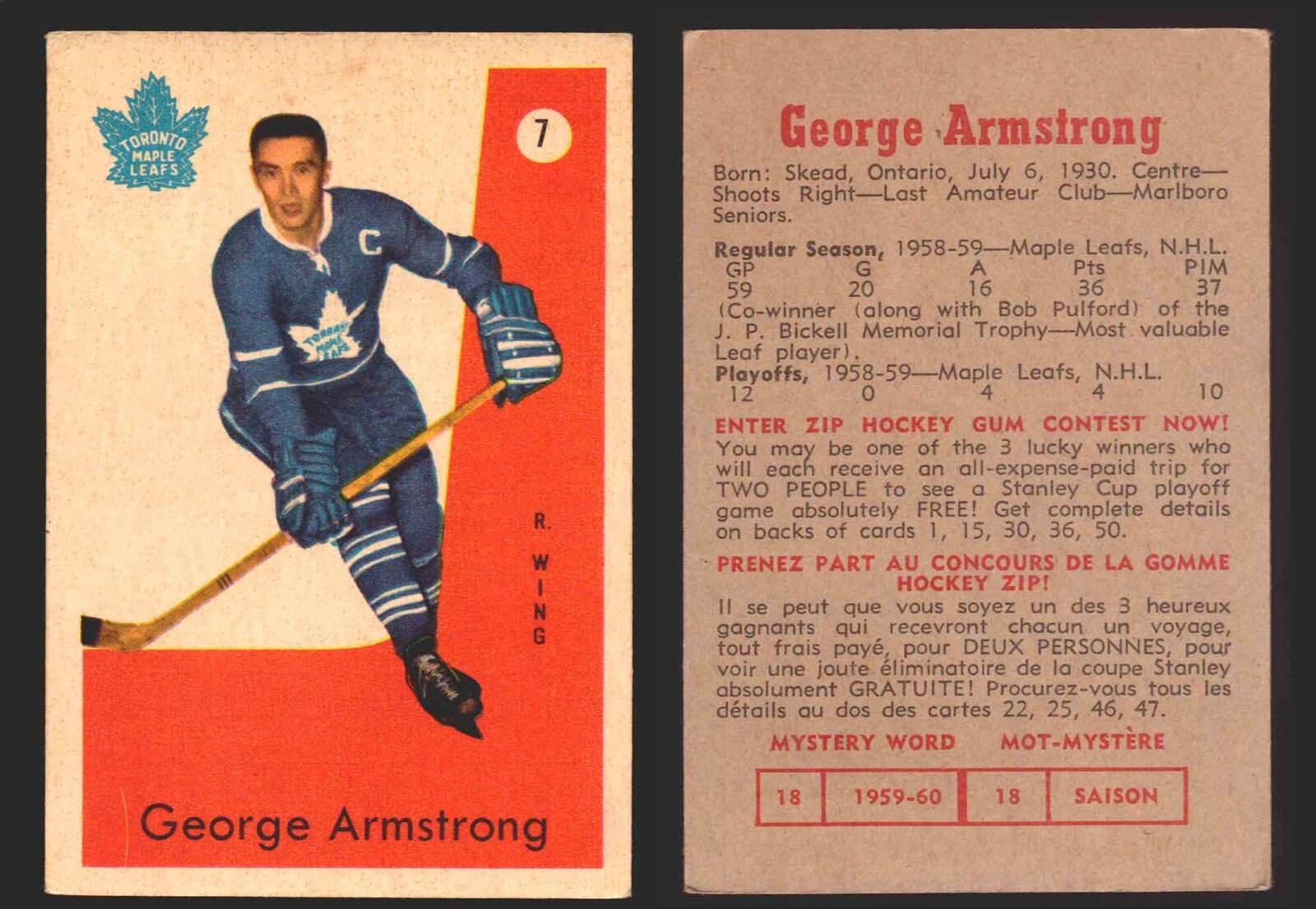 1959-60 Parkhurst Hockey NHL Trading Card You Pick Single Cards #1 - 50 NM/VG