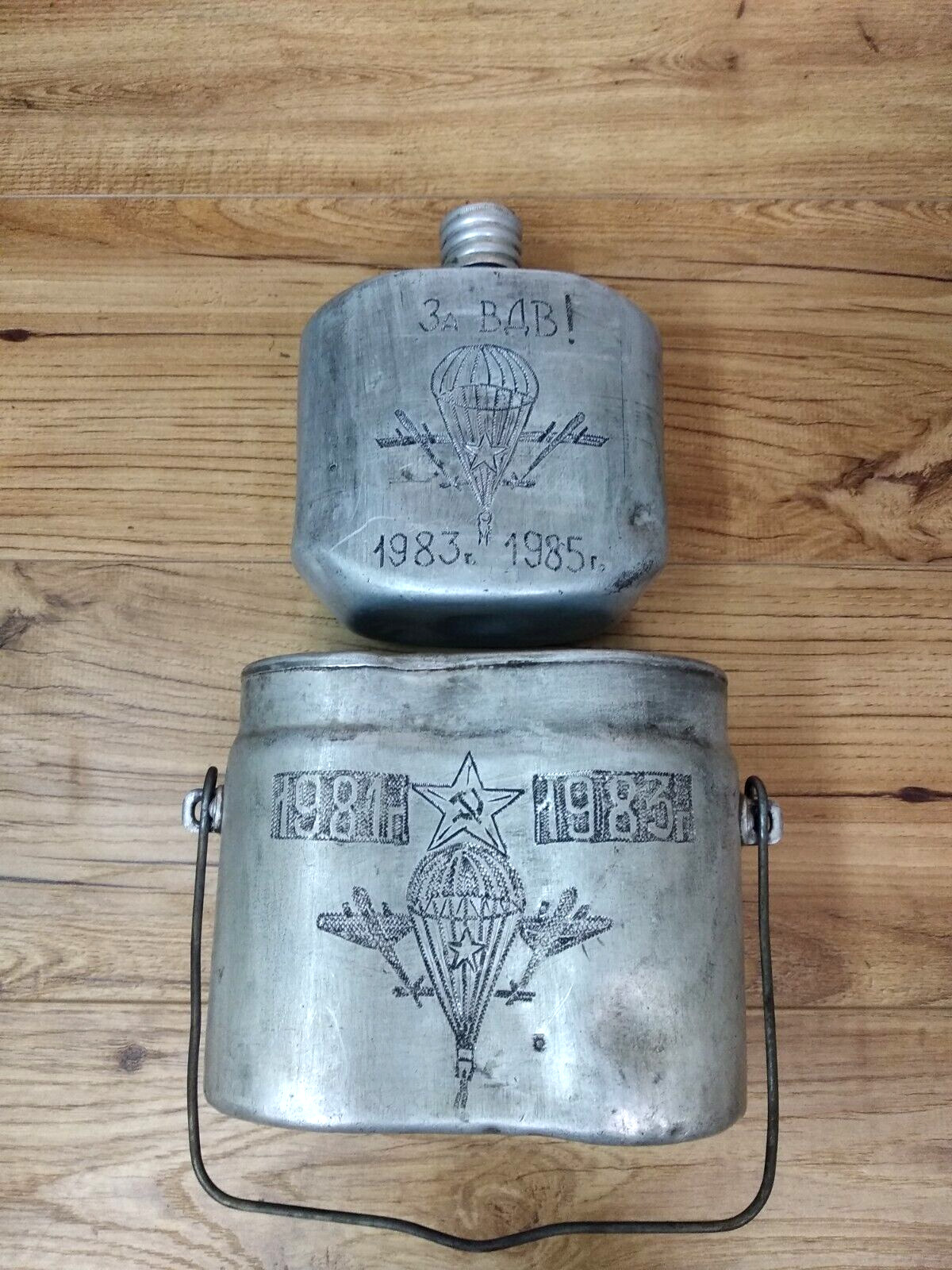 Rare USSR Russian military flask , Afghan war , soldier of the Soviet Army .