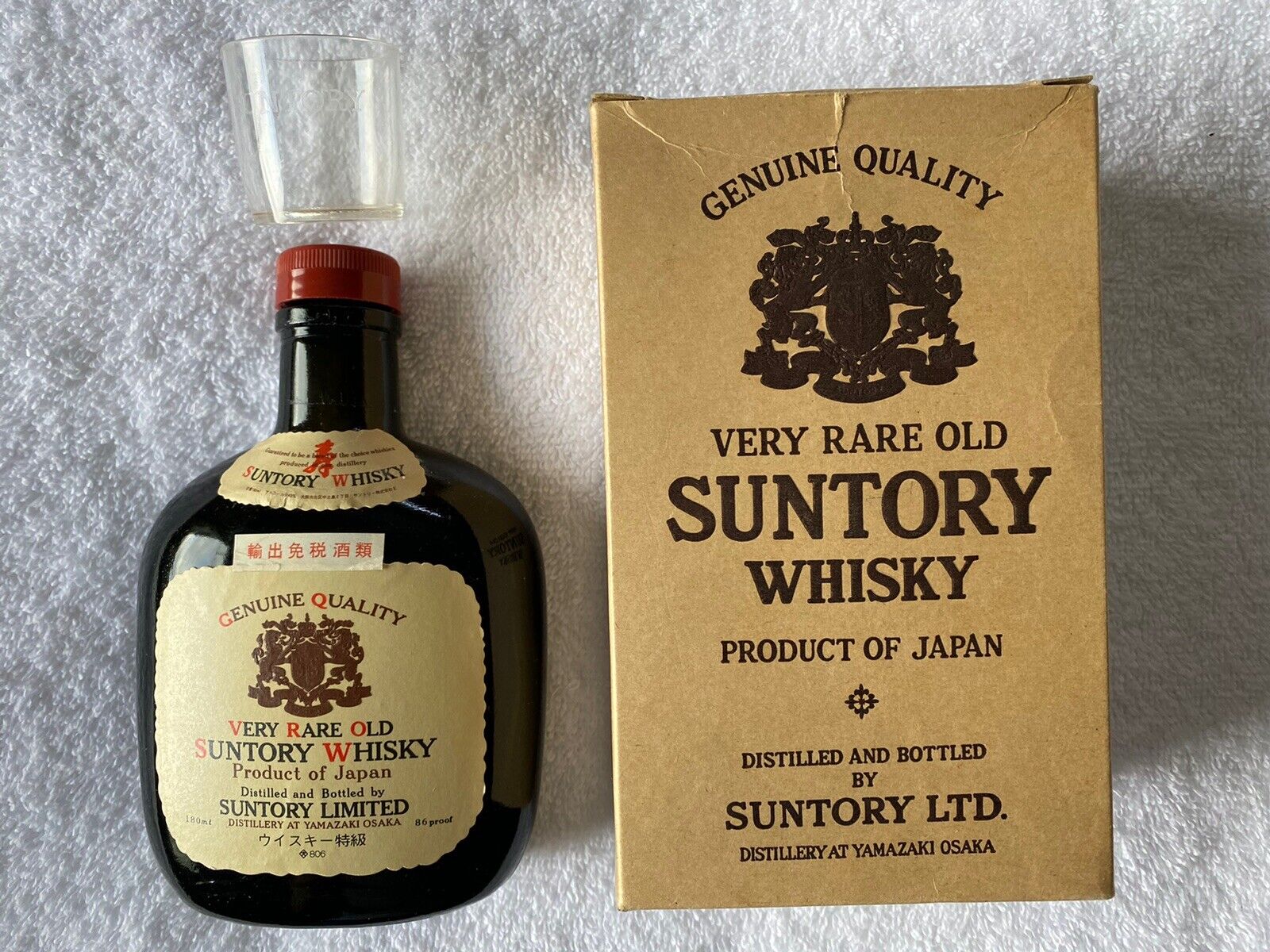 Vintage 1970's Suntory Old Whisky 180ml Empty Bottle With Box & Shot Glass Set.