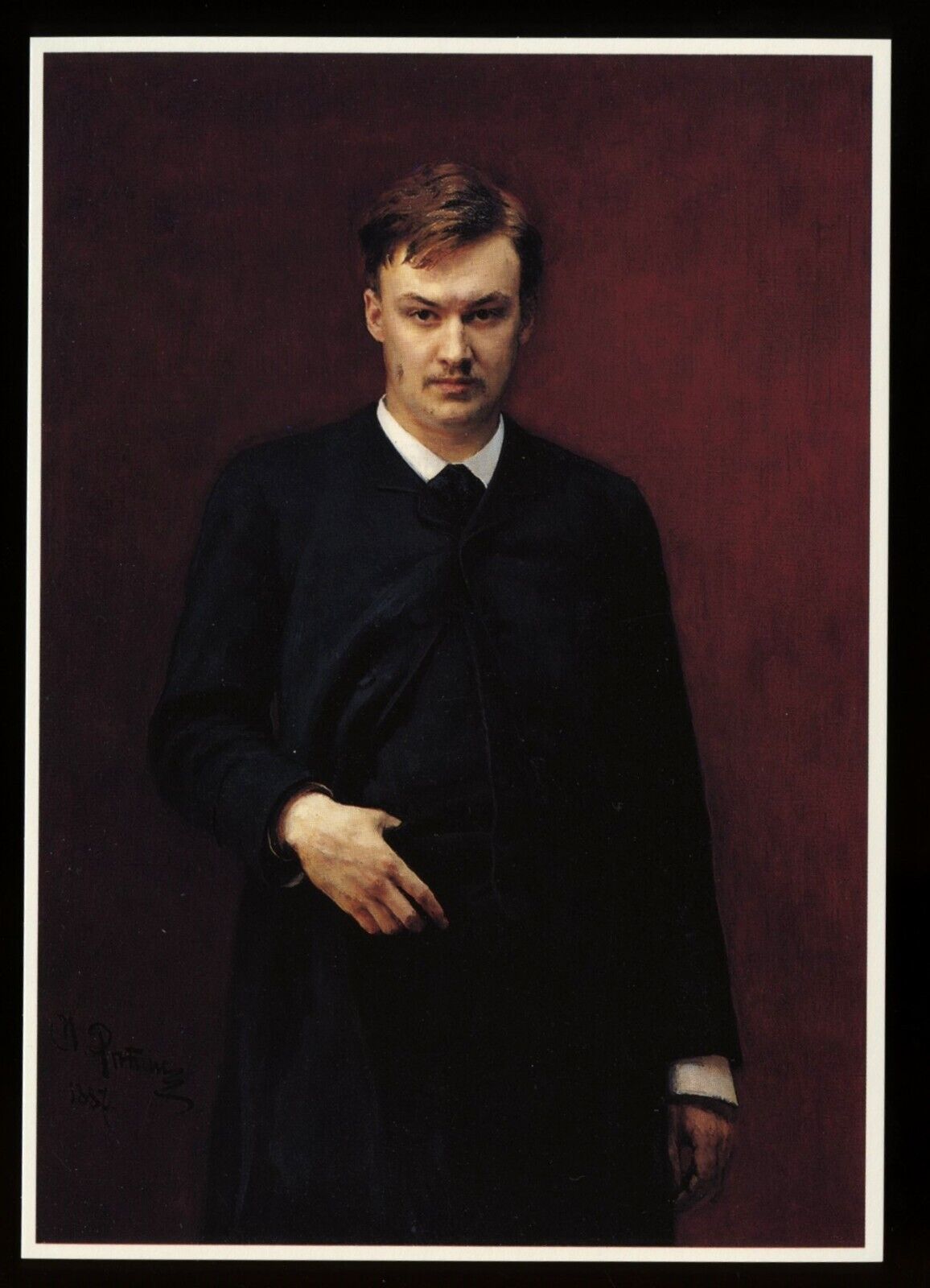Alexander Glazunov Composer Classical Music  Portrait Art Postcard