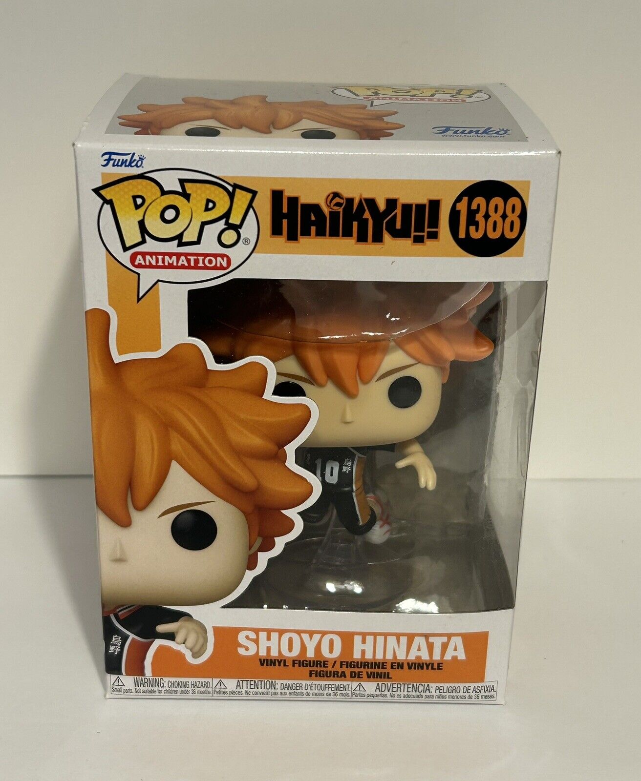 Funko POP Haikyu - Shoyo Hinata #1388