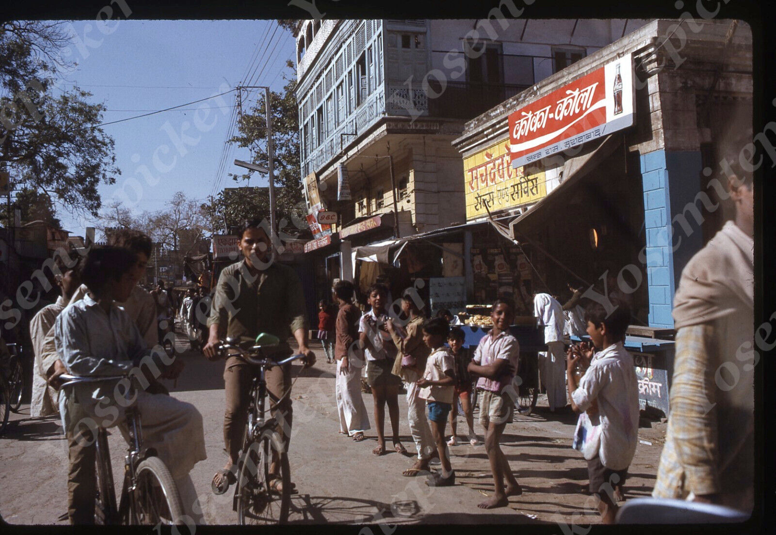 Sl84 Slide Original Slide  1969 India ? downtown city view 196a