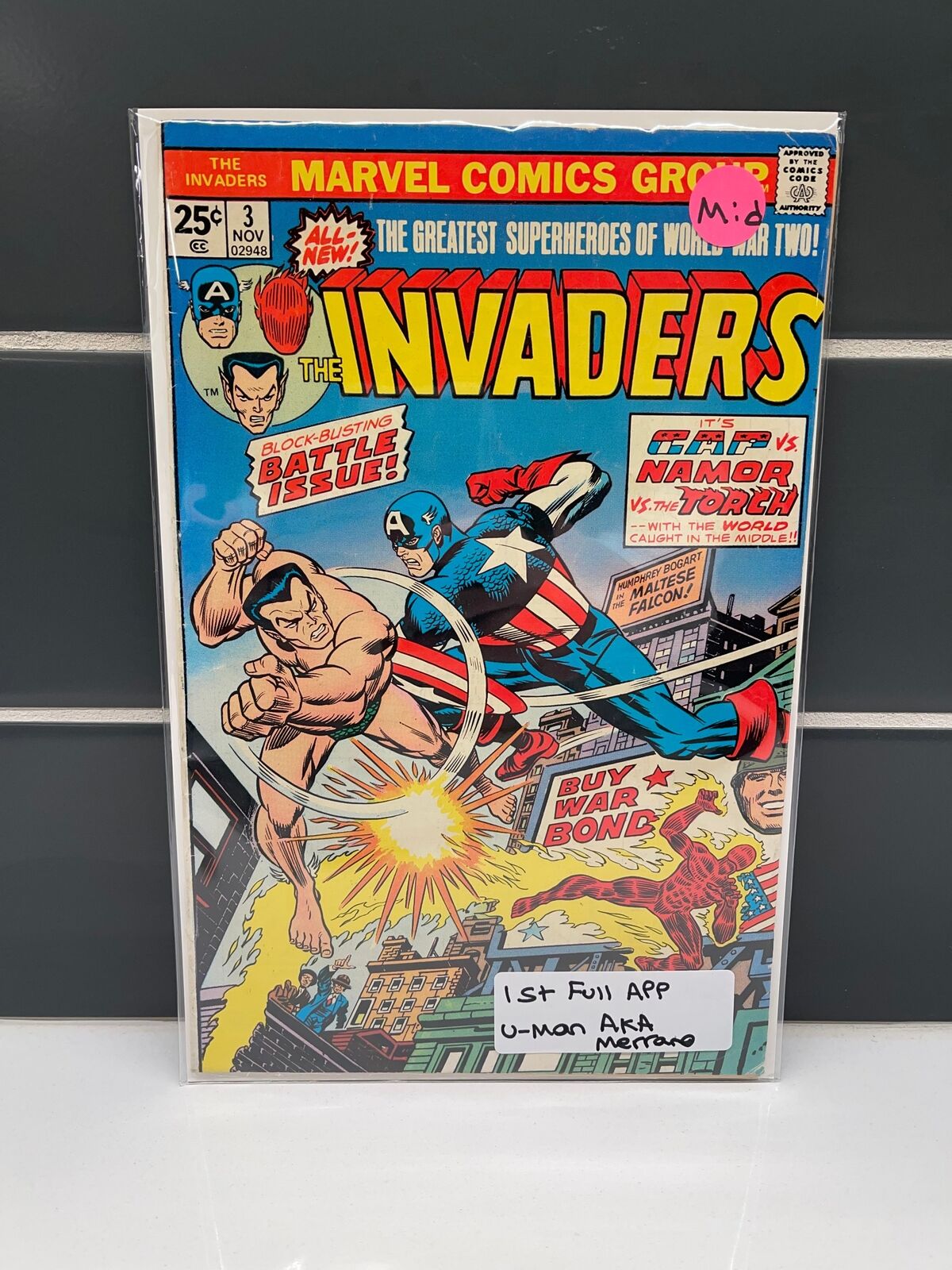 Invaders 3 (1975) *key*