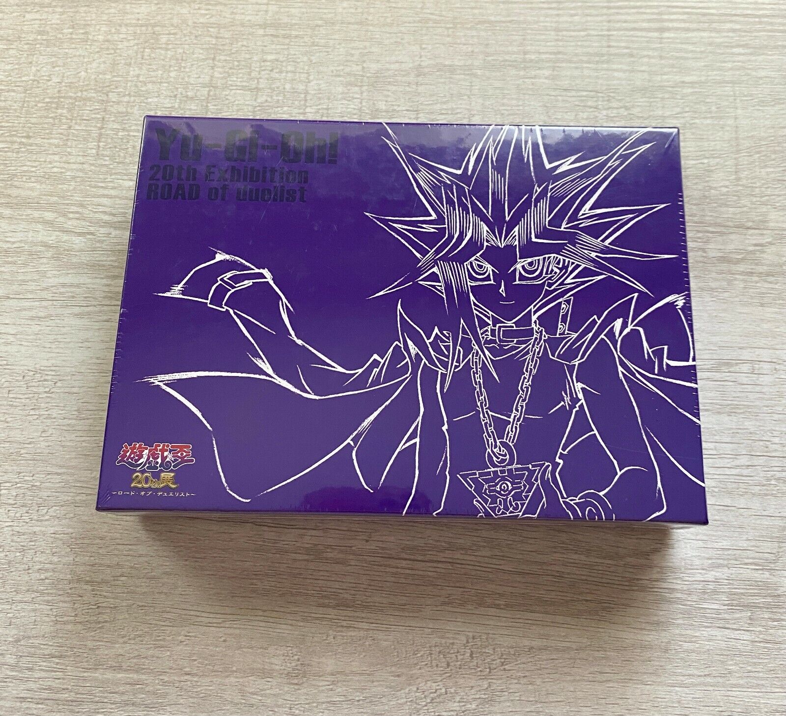Yu-Gi-Oh 20th Exhibition Road of Duelist Duel Monsters Movic Anniversary set