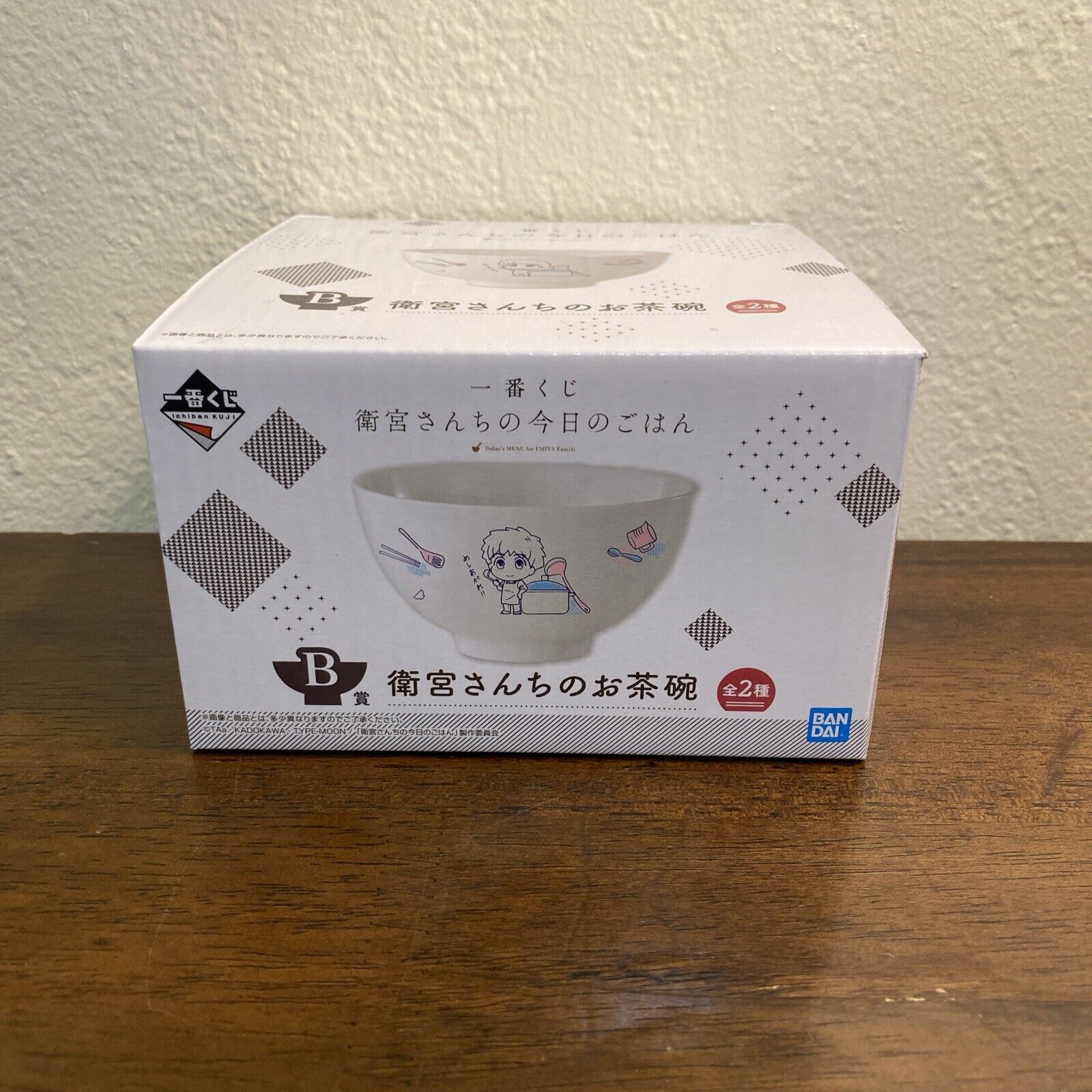 Today’s Menu For The Emiya Family “Emiya Family’s Tea Bowl” Ichiban Kuji Prize B