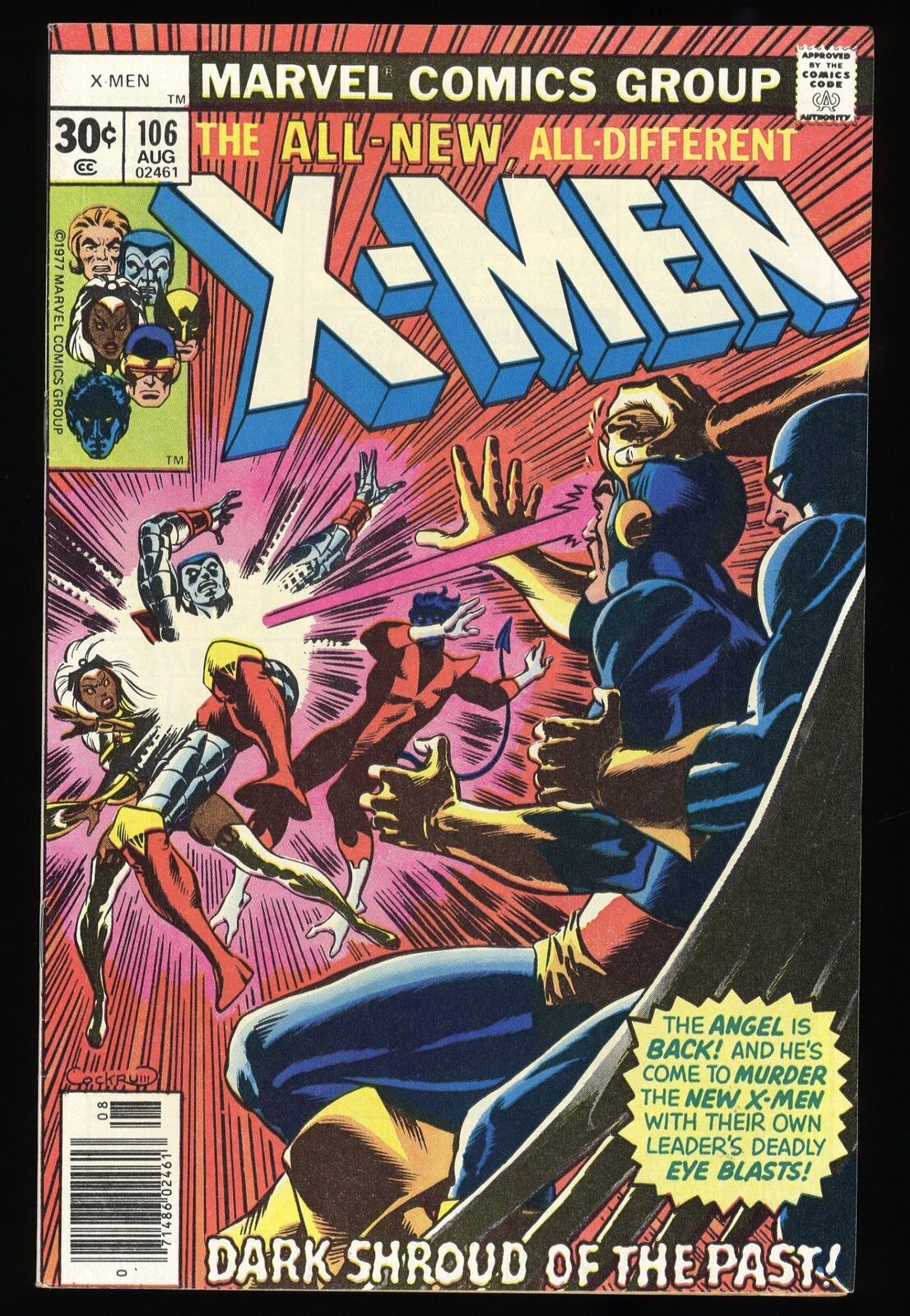 X-Men #106 NM 9.4 1st Appearance Entity Firelord Cockrum Cover Marvel 1977