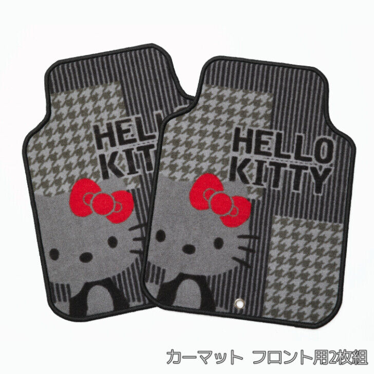 Sanrio Hello Kitty Car Mat Front 2 piece set Glen Check 45x60cm set of 2 New JP