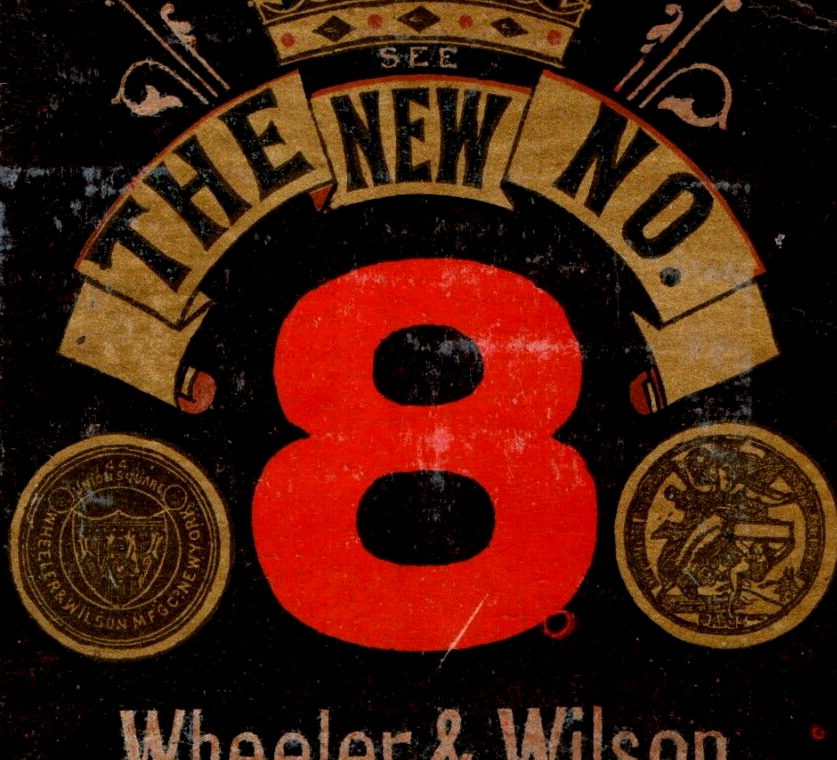 1870s-80s Rare Graphical Wheeler & Wilson Sewing Machine Fab P4