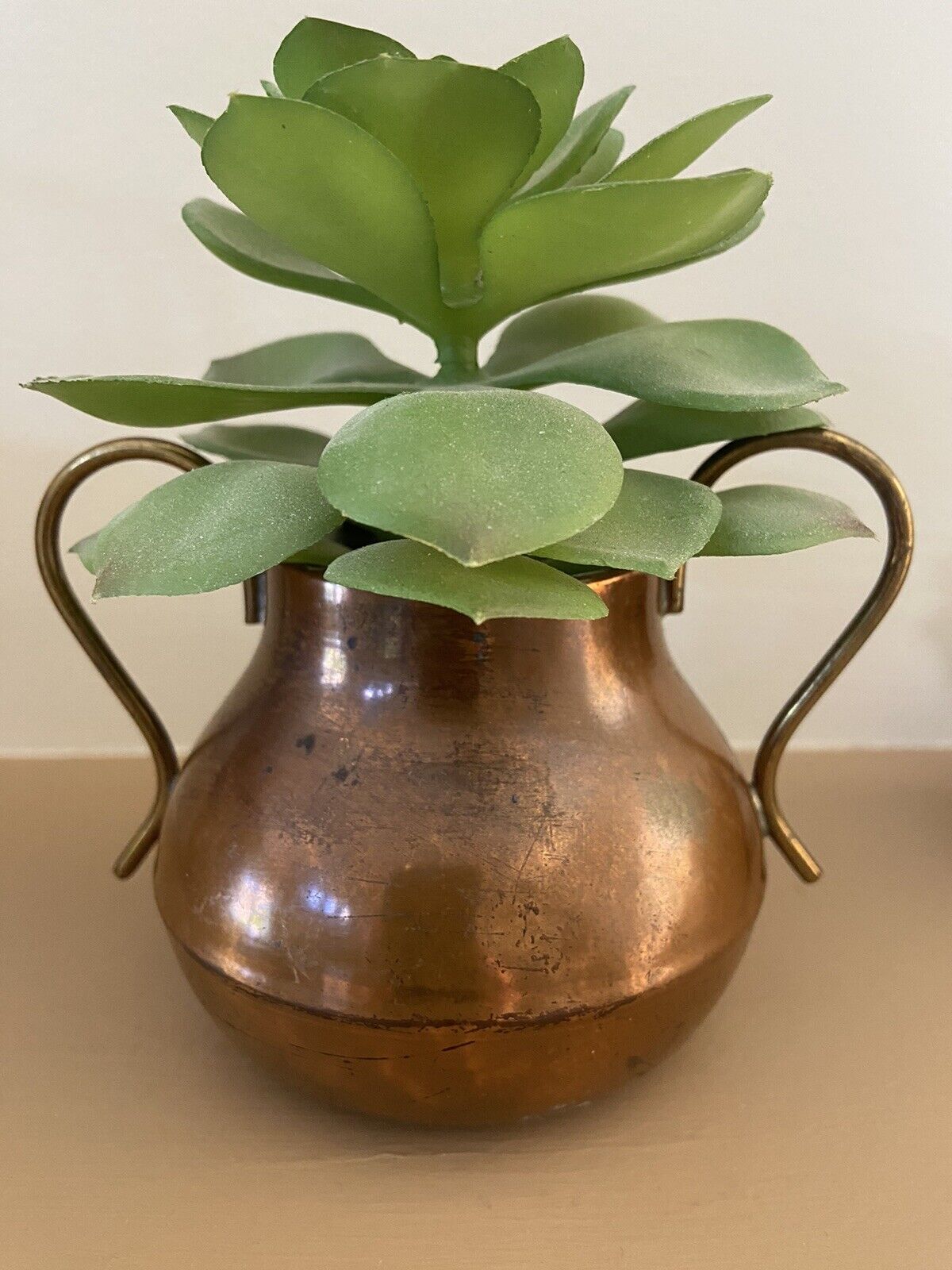 Vintage Portugal Copper / Brass Sugar Cup ~ no Lid ~ plant pot?