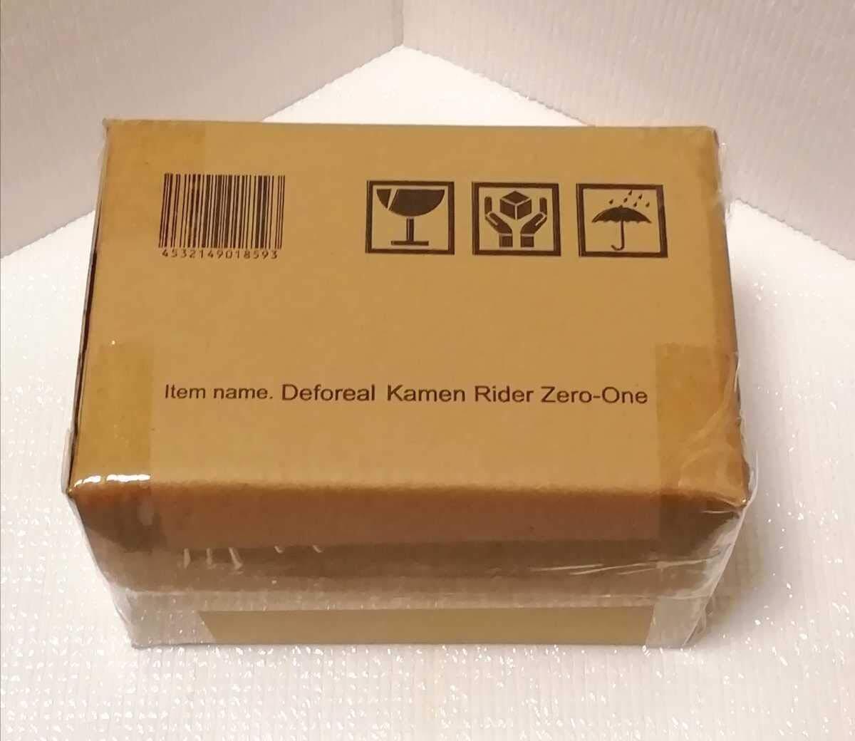 Defo-real Kamen Rider Zero One Rising Hopper