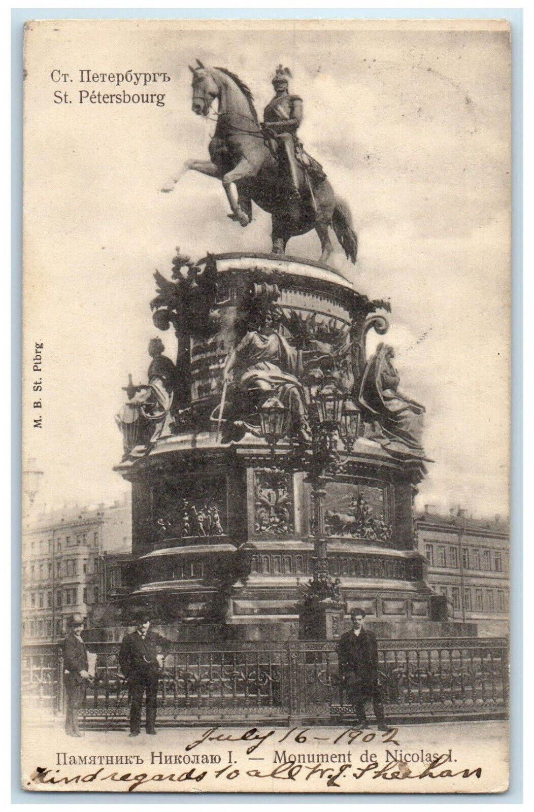 1902 Monument De Nicolas I St. Petersburg Russia Antique Posted Postcard