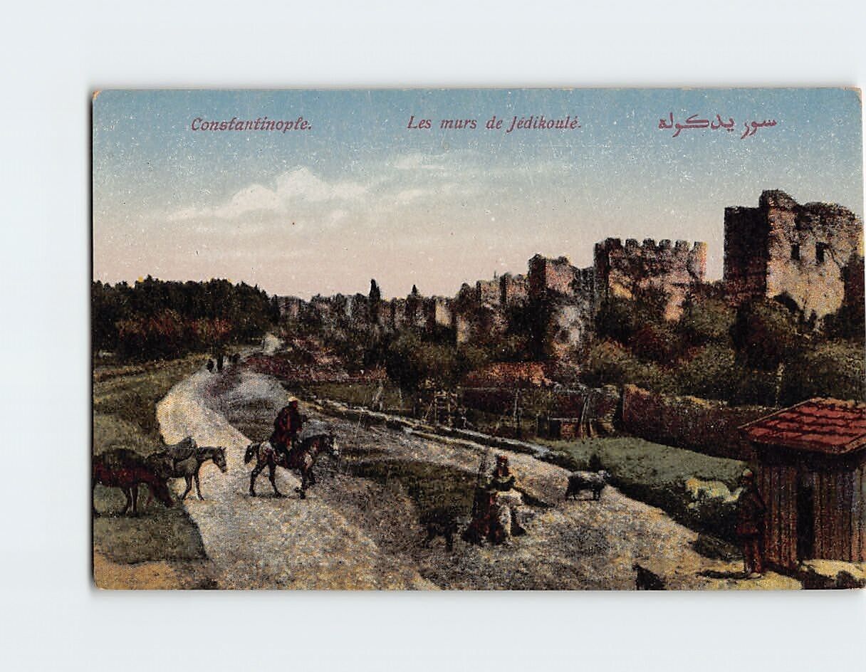 Postcard The walls of Constantinople, Istanbul, Turkey