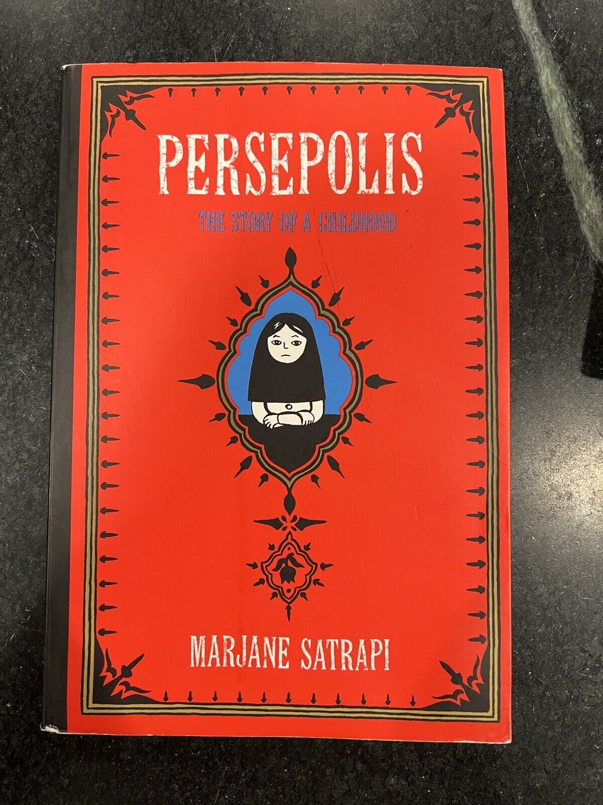 Persepolis: The Story of a Childhood by Satrapi, Marjane NEW 