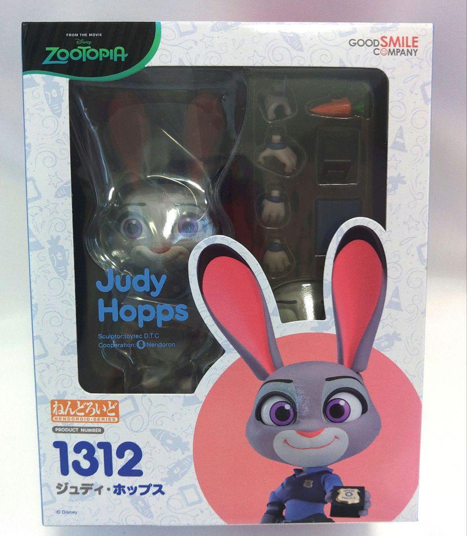 Nendoroid Zootopia Judy Hopps Japan 