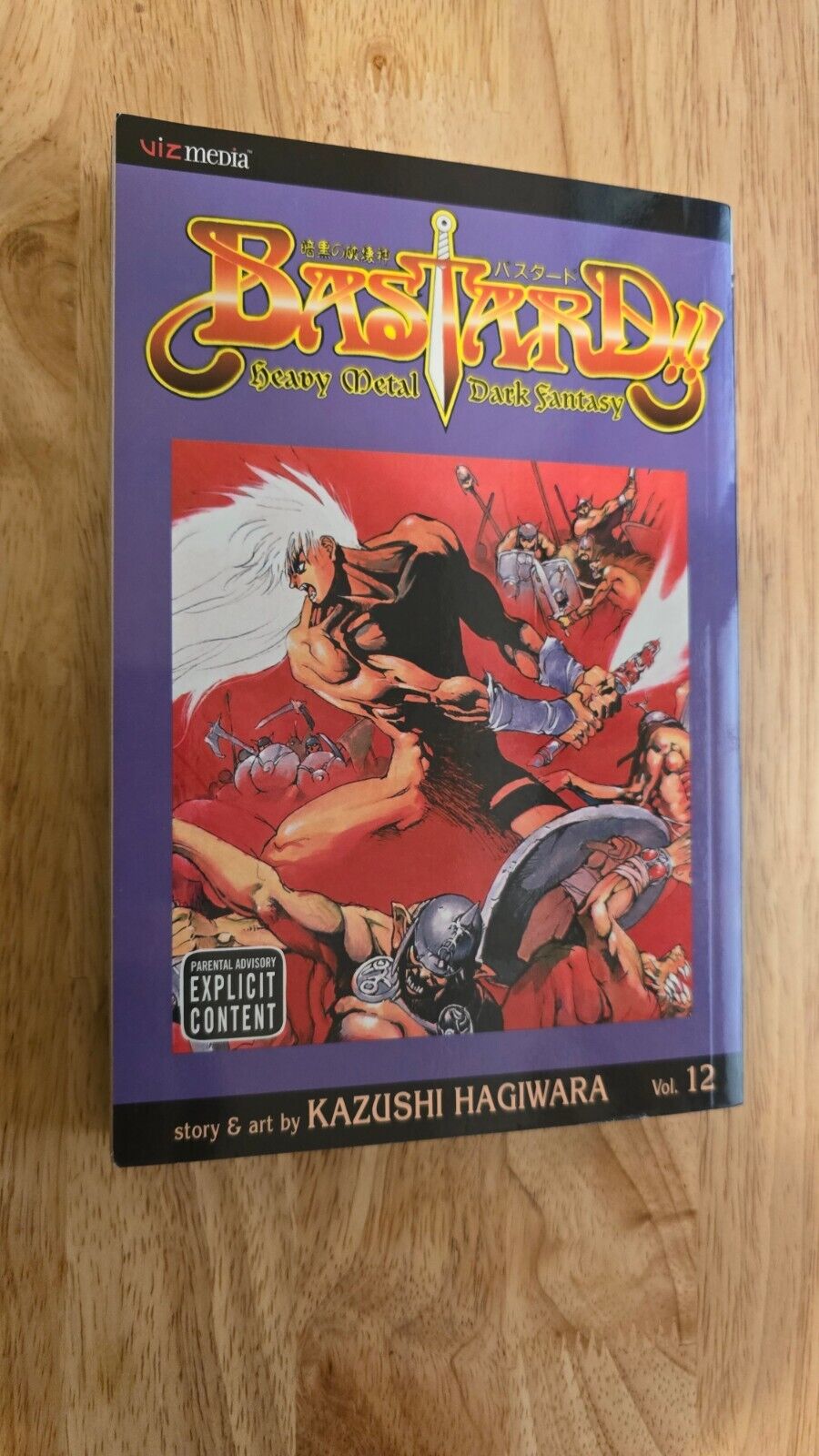 Bastard Volume 12 Manga English Kazushi Hagiwara Heavy Metal Dark Fantasy Vol 12