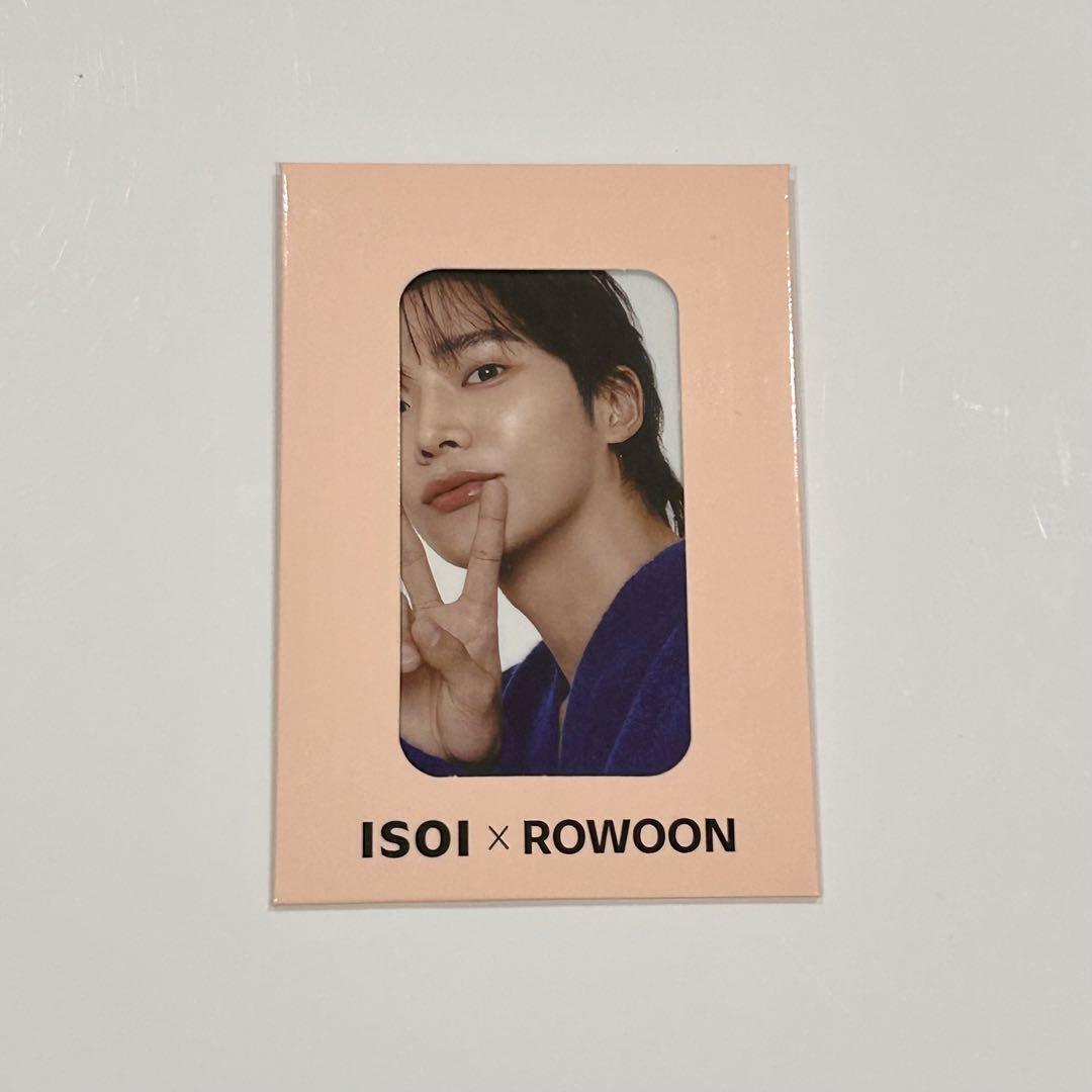 Isoi Rowoon Limited Trading Card