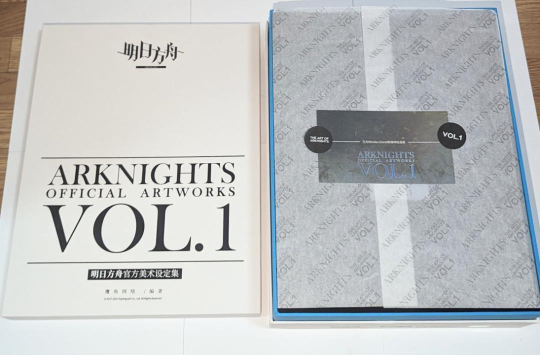 ARKNIGHTS Official Artworks Vol.1 Mainland Setting Materials Unrevised Edition