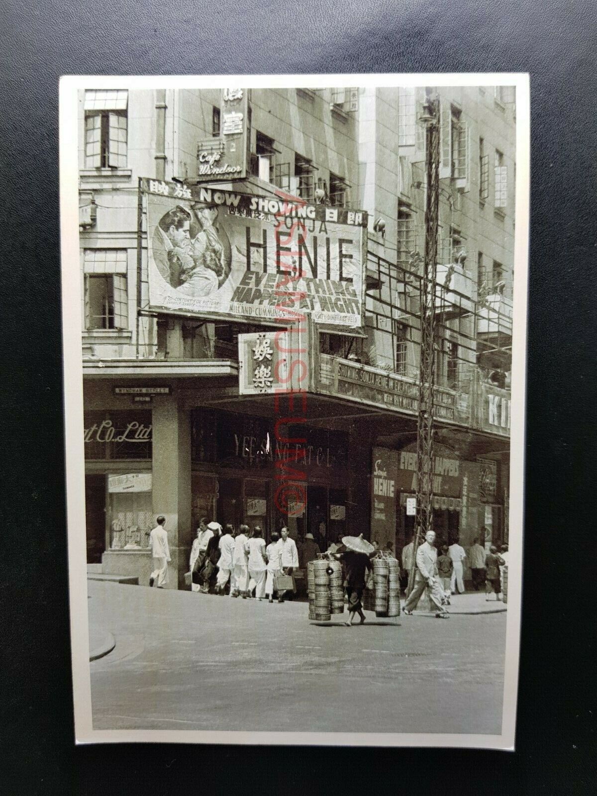 King's Cinema Wyndham Street Central Vintage B&W Hong Kong Photo Postcard RPPC