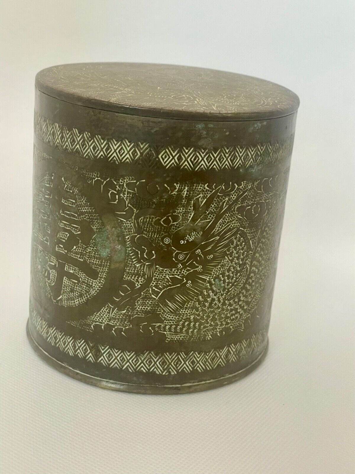 vintage etched brass container China stamped