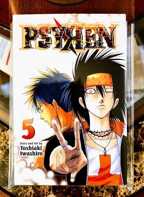 Psyren, Volume / Vol. 5 Manga Viz 2012 9781421536804