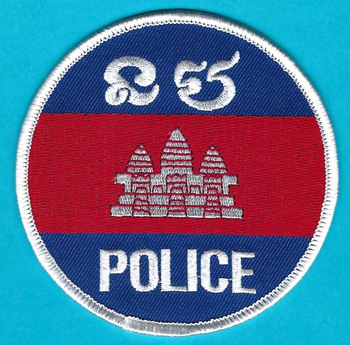 CAMBODIA NATIONAL POLICE SHOULDER PATCH