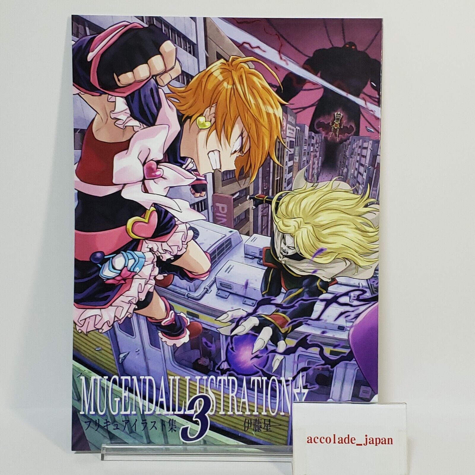 MUGENDAILLUSTRATION 3 Pretty Cure Precure Art Book B5/52P Doujinshi C103