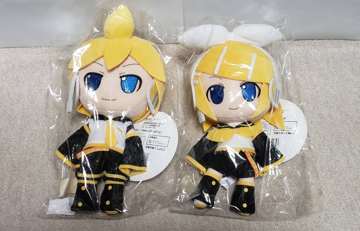 Nendoroid Plus Vocaloid Len Rin Kagamine Plush Doll Series  2Set Japan Limited