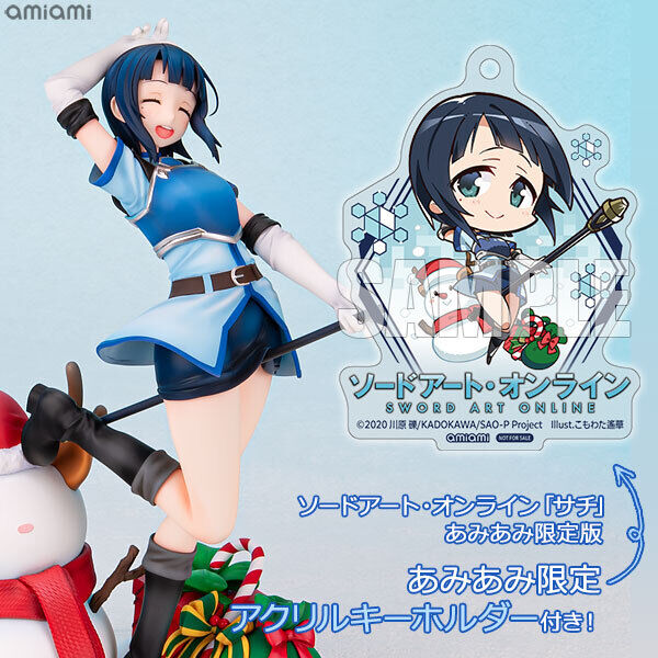 [W/AmiAmi Exclusive Bonus] AliceGlint Sword Art Online Sachi 1/7 AmiAmi Limited