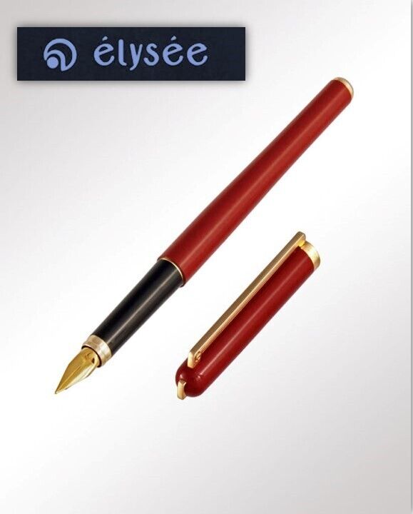 Elysee Laque Coral Red Fountain Pens