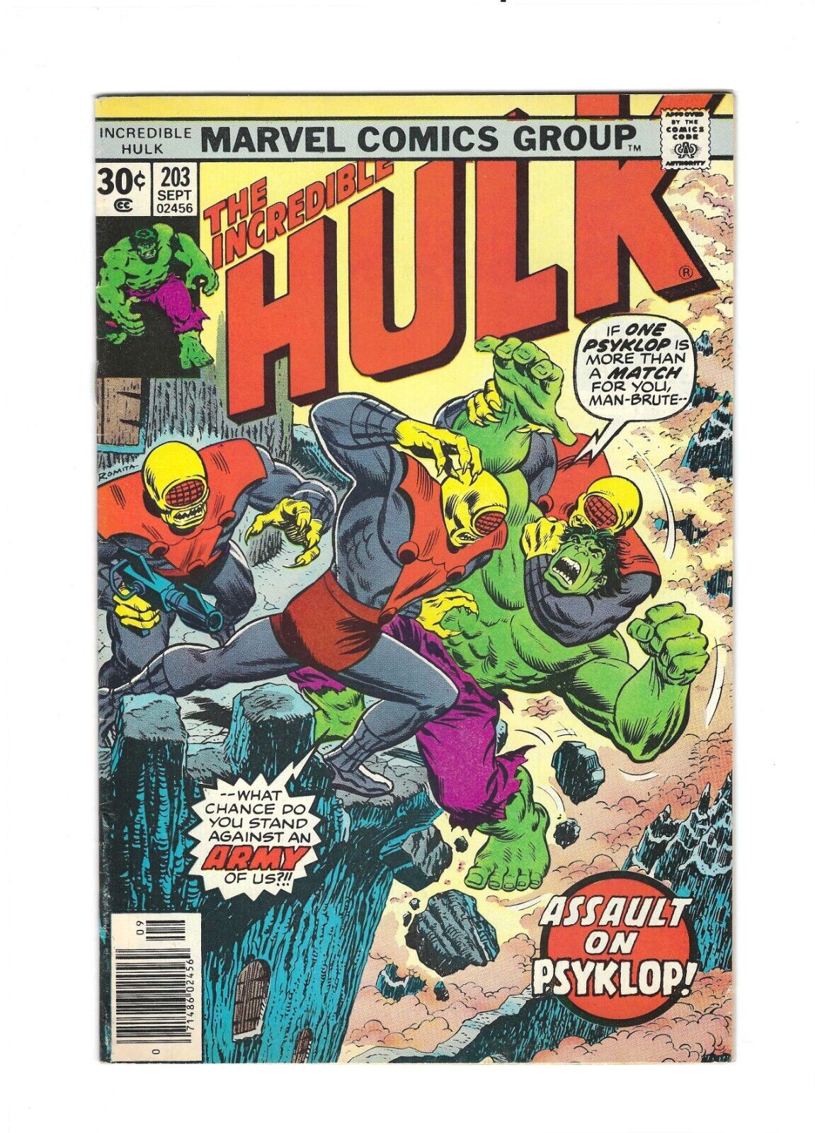 The Incredible Hulk #203: Dry Cleaned: Pressed: Bagged: Boarded VF 8.0
