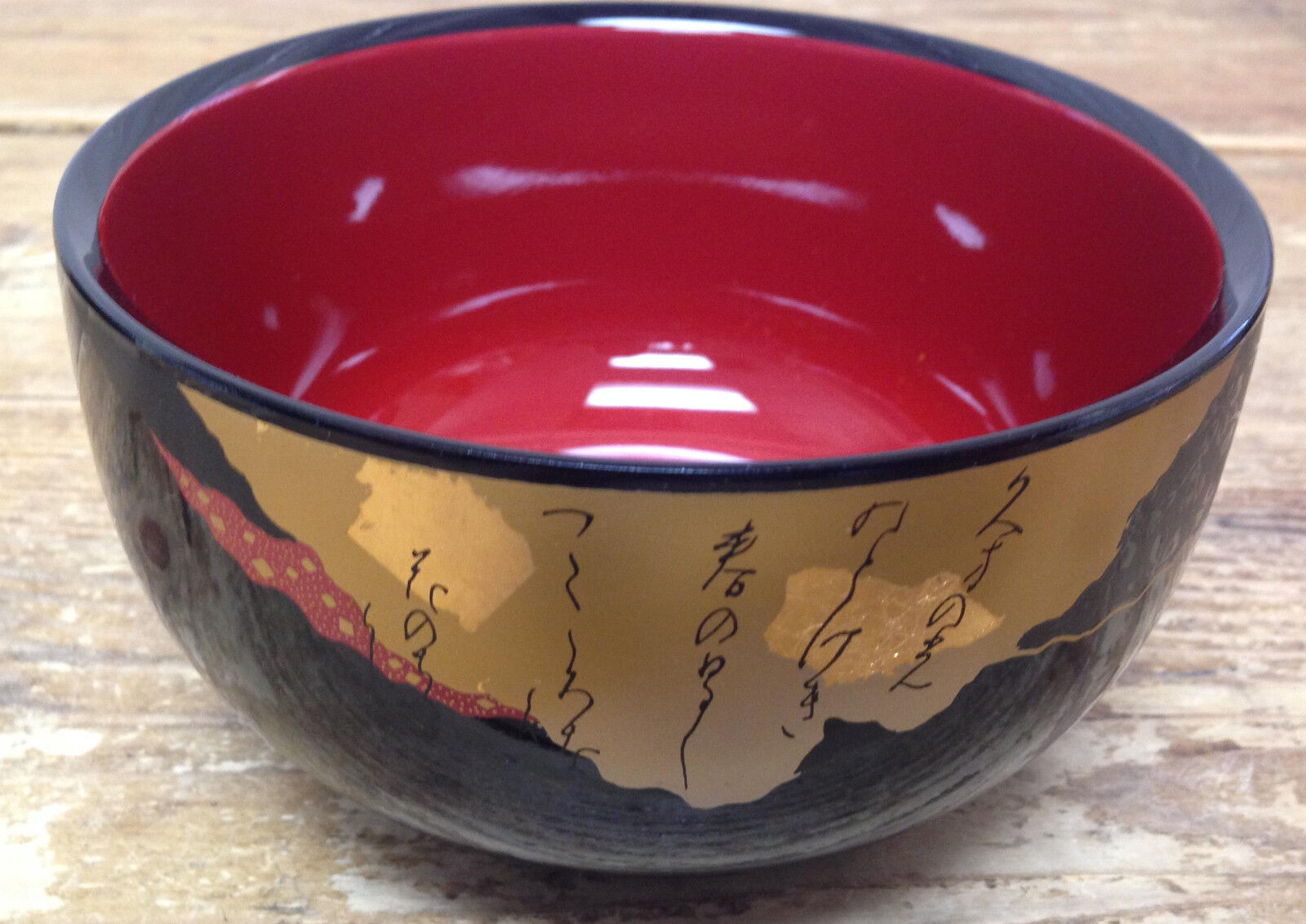 Mitsukoshi Japan 1 Beautiful Red Black Gold Lacquer Bowl 6\