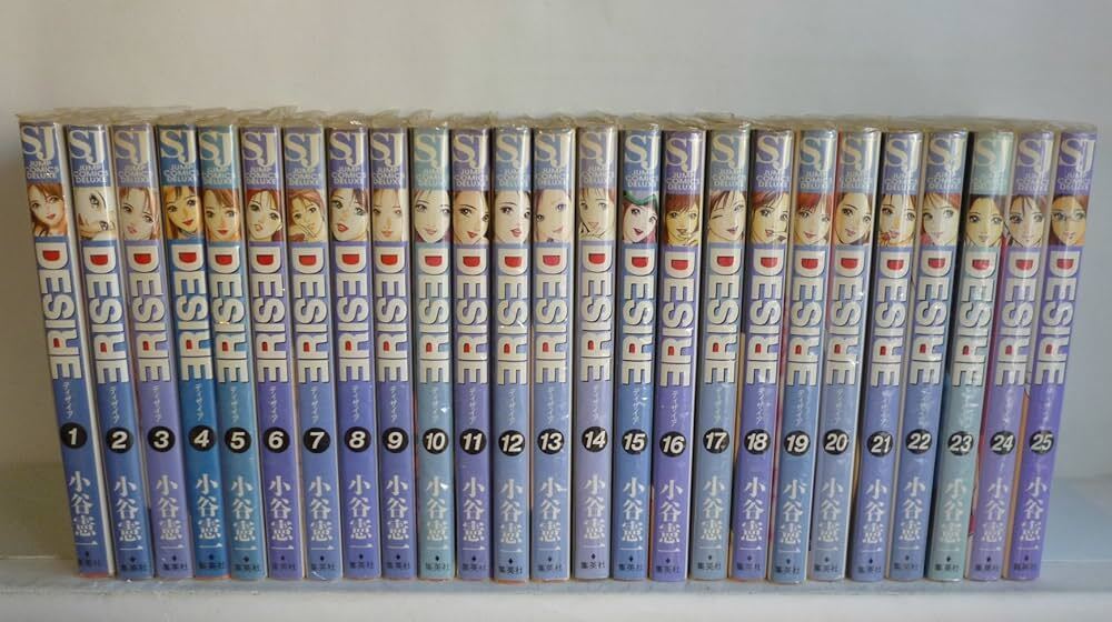 DESIRE Vol.1-25 Comics Complete Set Japanese Language Manga Book