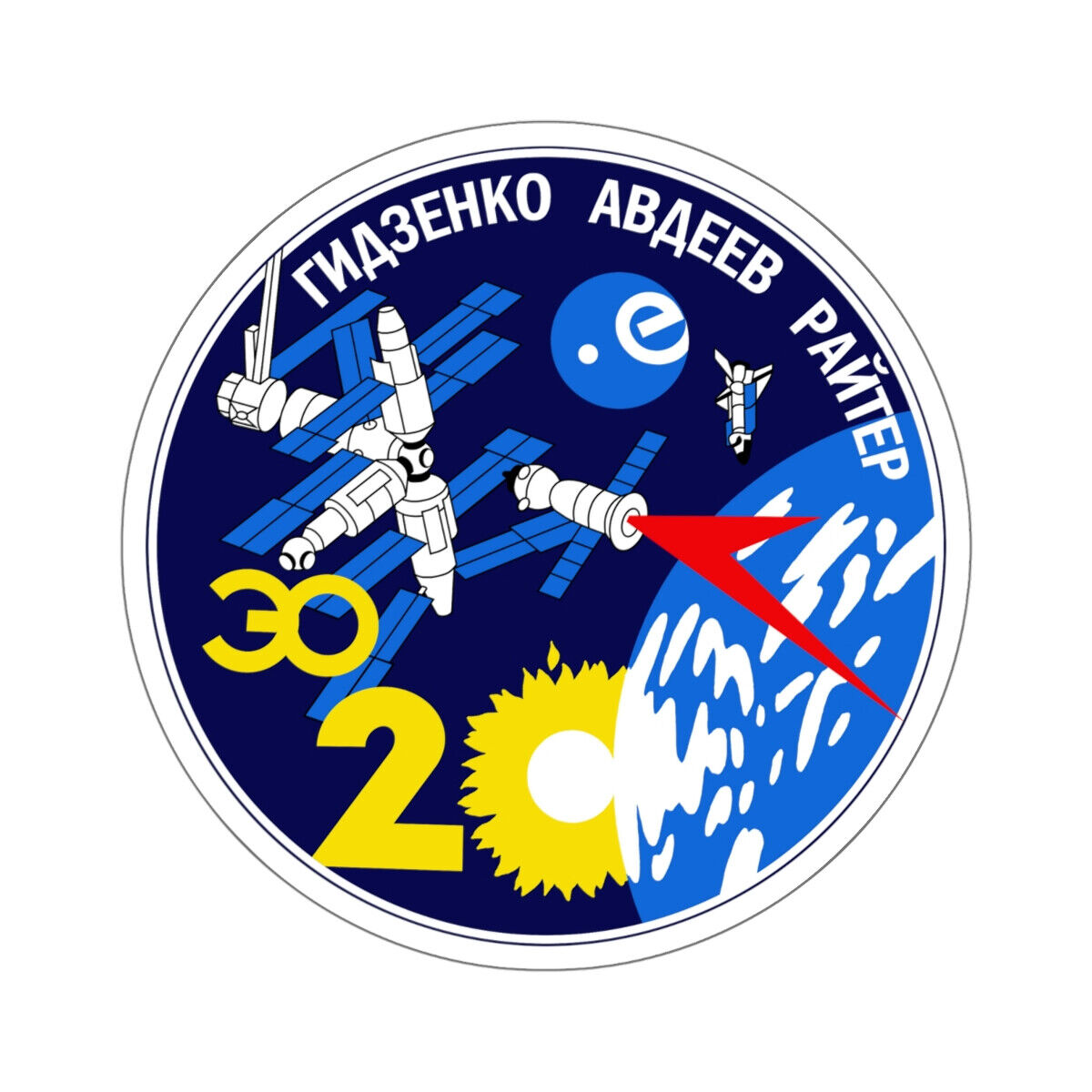 Soyuz TM-22 (Soviet Space Program) STICKER Vinyl Die-Cut Decal