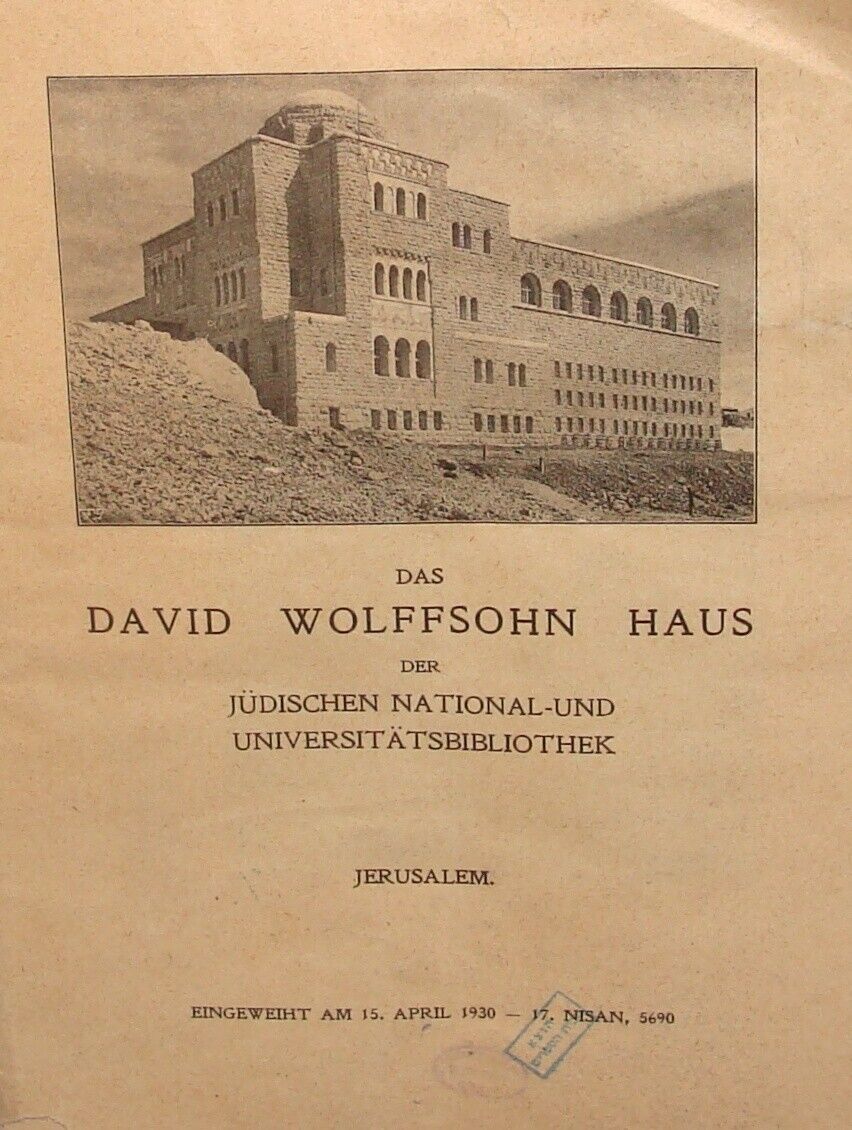 Jewish 1930 Palestine Israel Jerusalem Hebrew University WOLFSOHN German Zionist