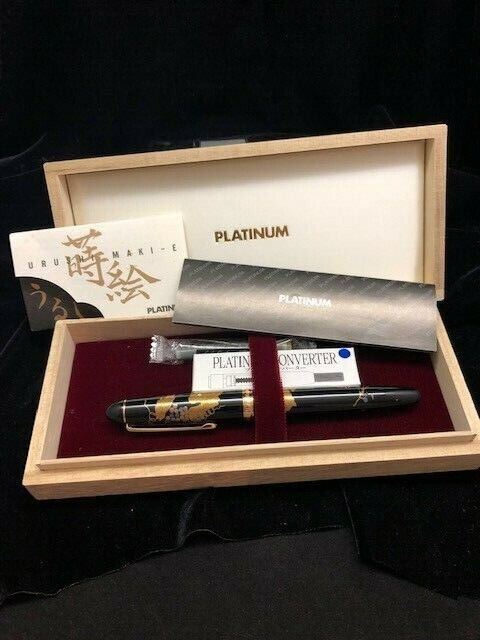 Platinum 3776 Maki-e Squirrel and Grapes Fountain Pen PTB-60000A #88