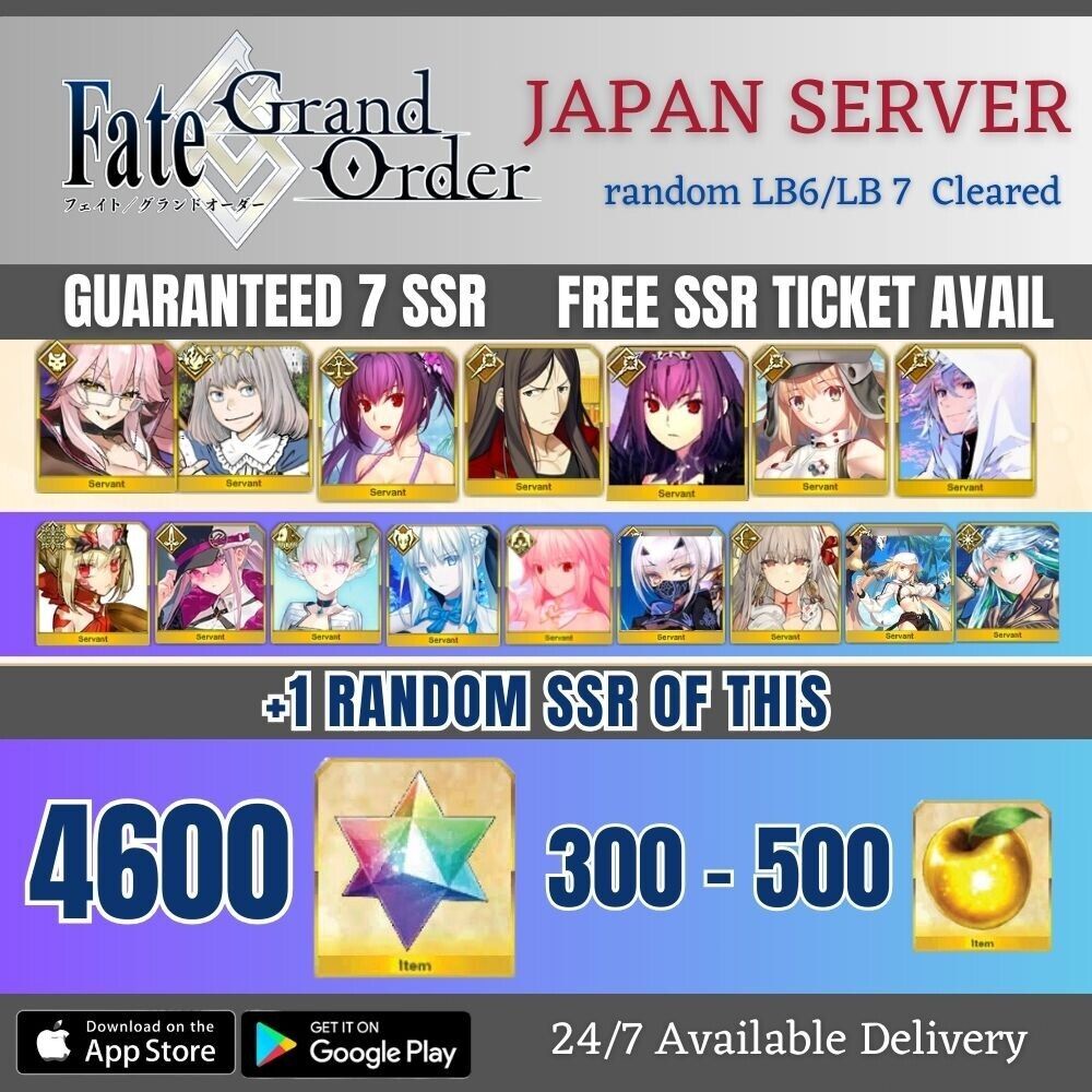 Fate Grand Order [JP] 8 SSR + 4600 SQ + BlackGrail LB 7 Cleared