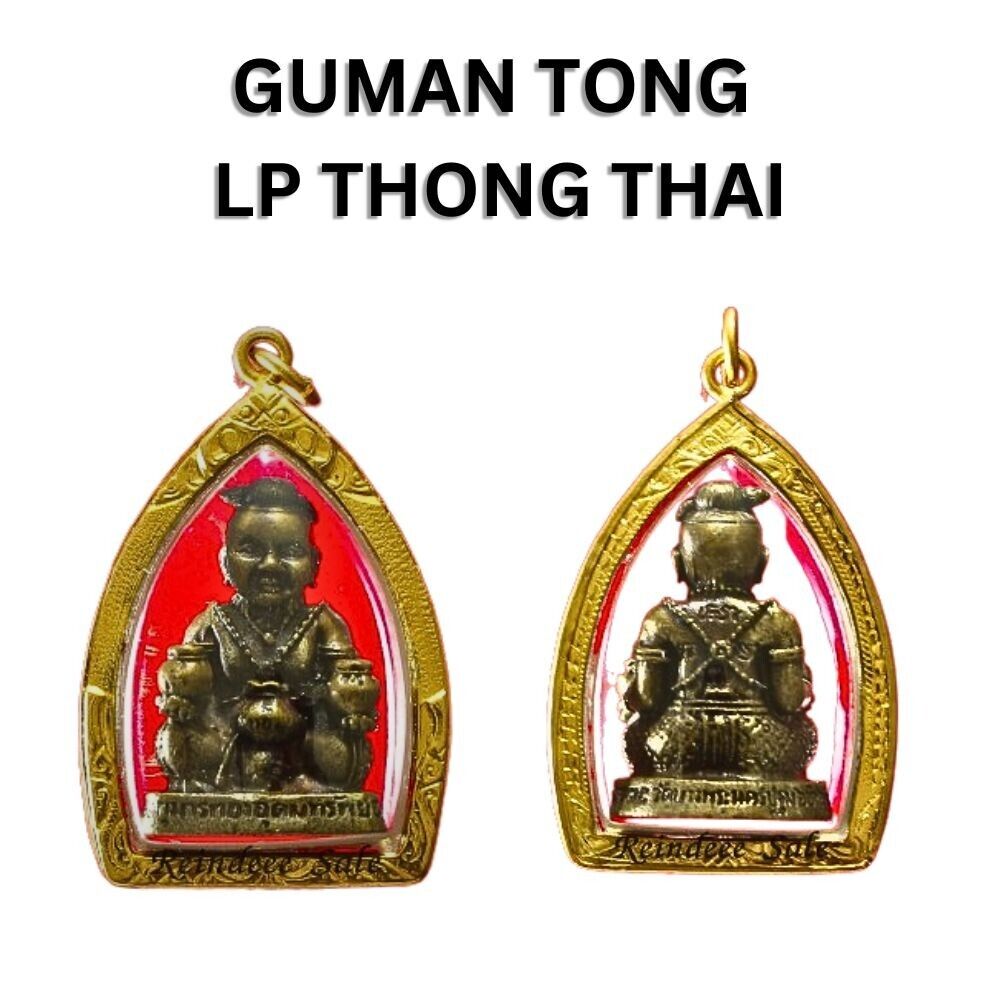 Guman Tong LP Pen Magic Lucky Amulet Money Win Gamble Pendant Bang Pra Temple
