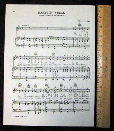GEORGIA TECH Original Vintage Song Page c 1938 