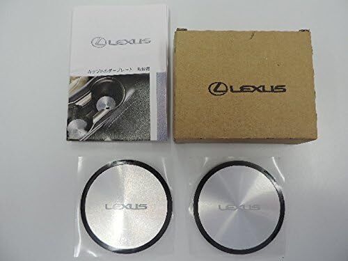 LEXUS Regular Genuine Logo Aluminum Car Cup Holder Plate 2 Pieces 66mm