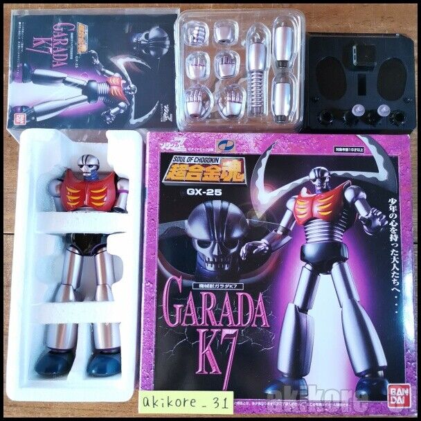 Soul of Chogokin GX-25 Garada K7 Action Figure bandai
