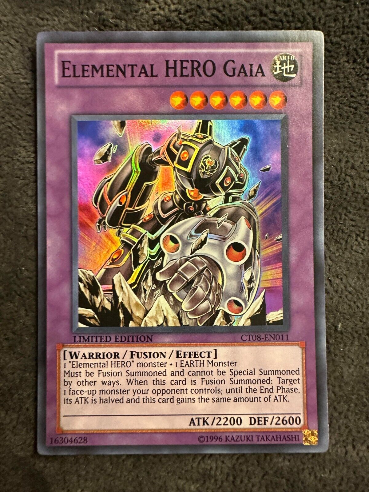 CT08-EN011 Elemental HERO Gaia Super Rare Yugioh