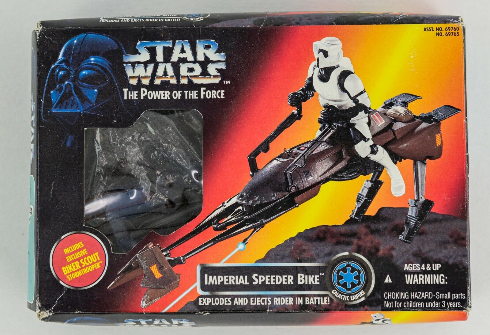 1983 Star Wars Lucas Films Imperial Speed Bike