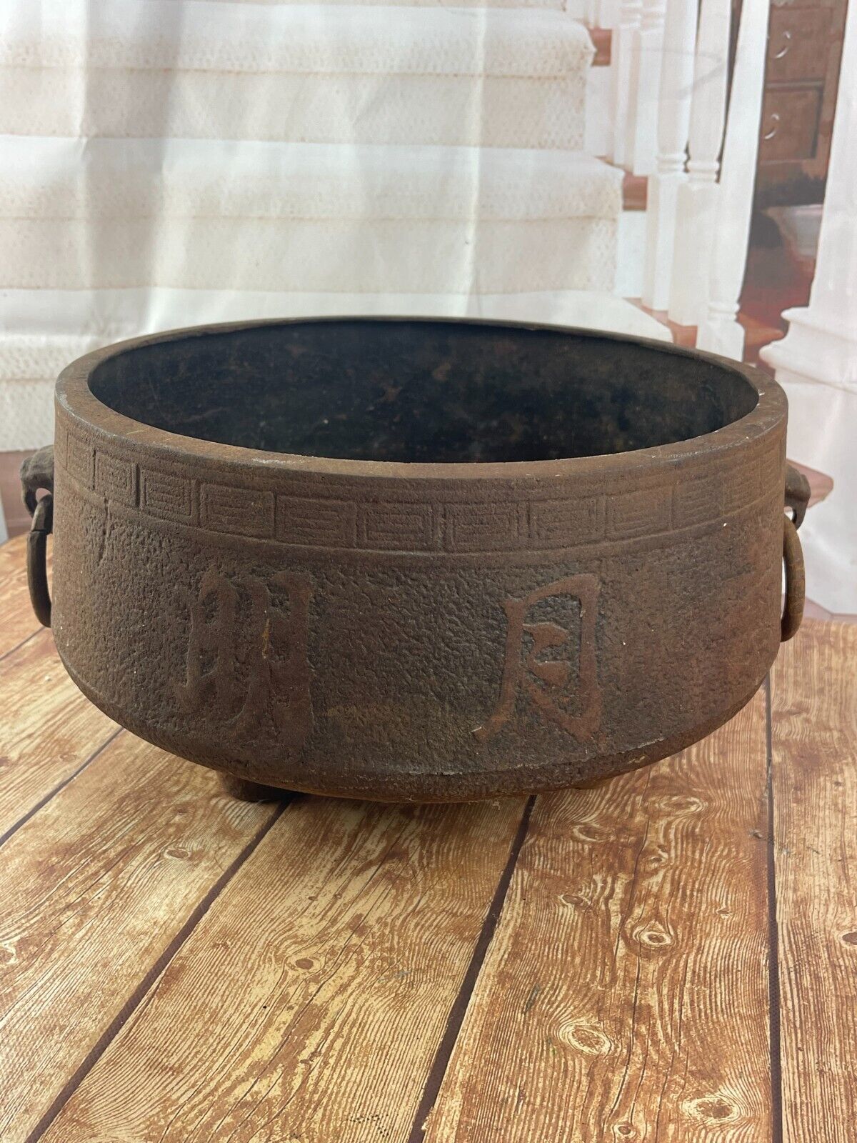 Solid Large Asian Iron Coal Pot With Geometric pattern decoration Heavy