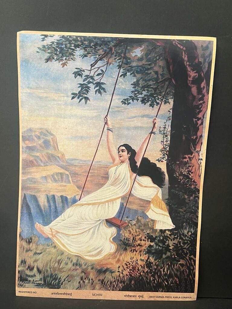 Vintage Ravi Varma Press Lithograph Print Beautiful Mohini On Swing Rare Collect