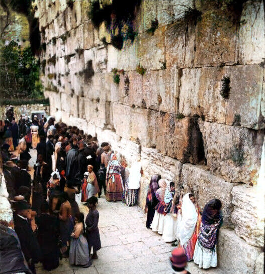 Vintage Jerusalem Western Wall Fridge Magnet Israel Judaica BUY 3 GET 2 FREE MIX