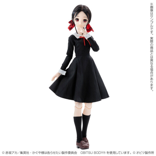 Azone 1/3 Kaguya-sama Kaguya Shinomiya Another Realistic Characters Doll NIB
