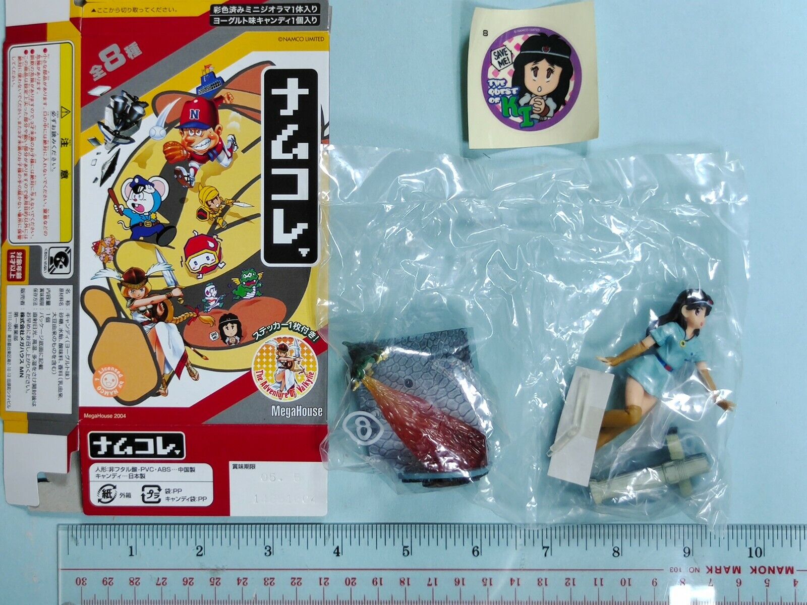 Megahouse Trading figure Namco Classics Collection Diorama The Quest of Ki Kai