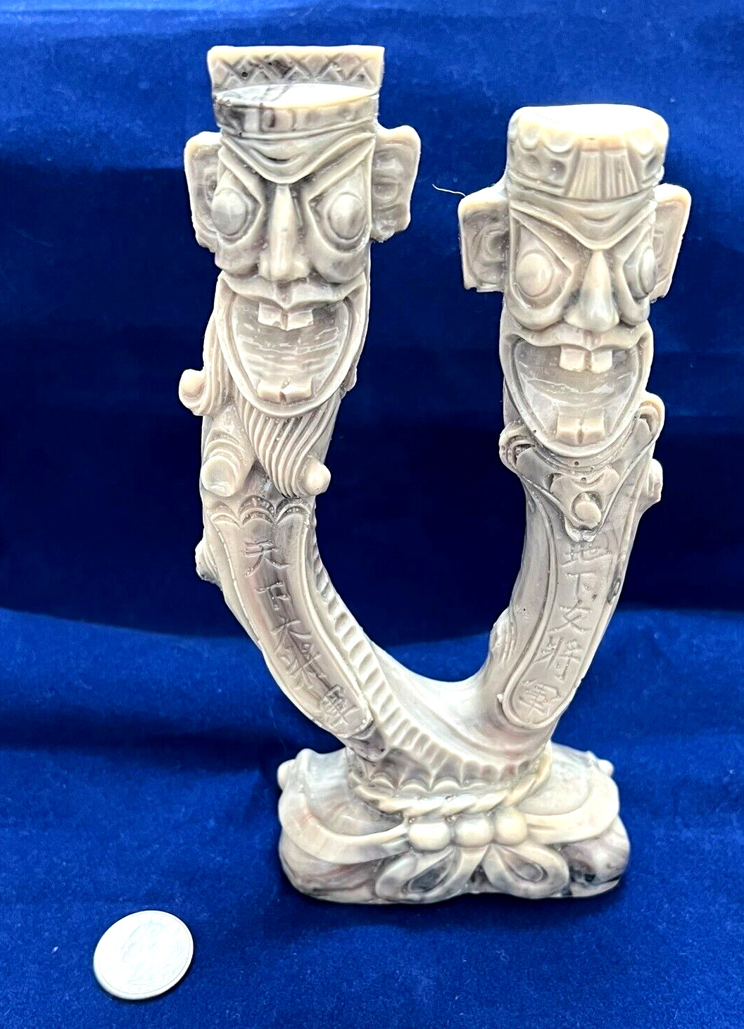 Cute Crazy Chinese Tiki Hard Plastic Statue ~ Unusual Script on Front ~ 8\
