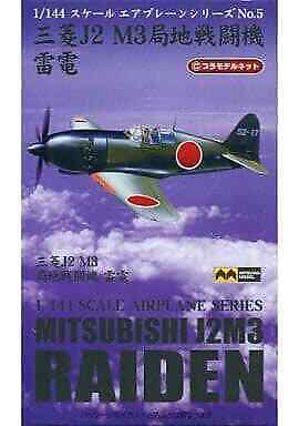 1/144 Mitsubishi J2M3 local fighter Raiden Airplane series No.5